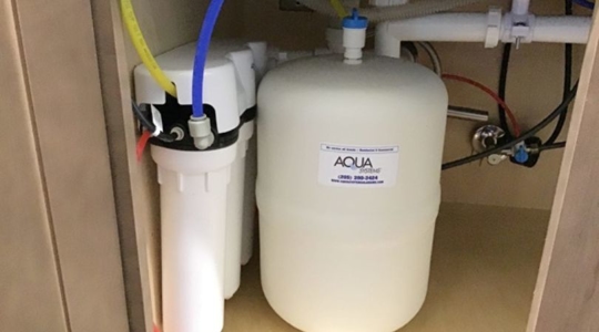 water filtration system